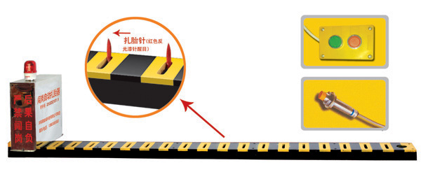 西峡县V3嵌入式闯岗自动扎胎器/阻车器